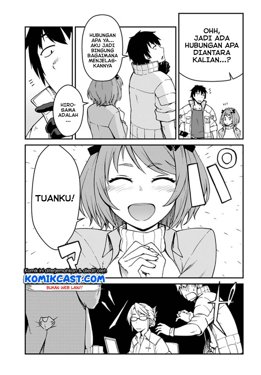 Mezametara Saikyou Soubi to Uchuusen-mochi datta no de, Ikkodate Mezashite Youhei Toshite Jiyuu ni Ikitai